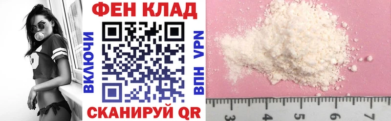Amphetamine 97%  как найти закладки  Ачхой-Мартан 