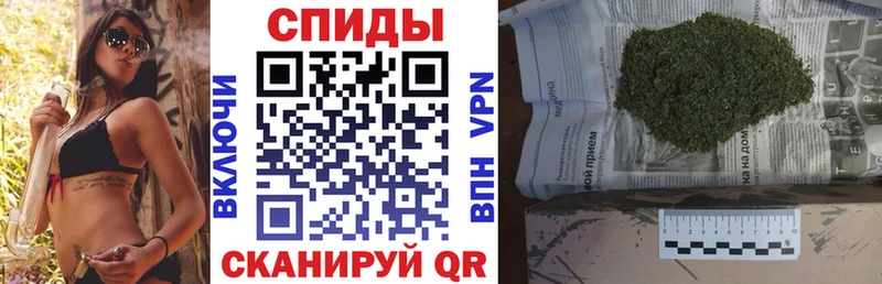 MEGA маркетплейс  Ачхой-Мартан  БУТИРАТ GHB 