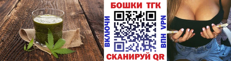 Cannafood конопля  даркнет наркотические препараты  Ачхой-Мартан 