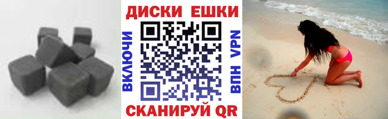ЭКСТАЗИ MDMA  кракен зеркало  Ачхой-Мартан 