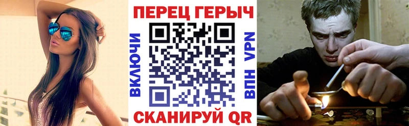 Героин гречка  MEGA tor  Ачхой-Мартан 