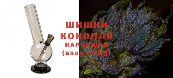 метадон Абаза