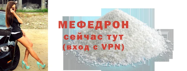 гашиш Михайловск