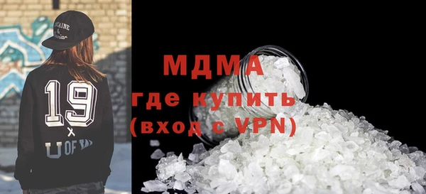 винт Алексеевка