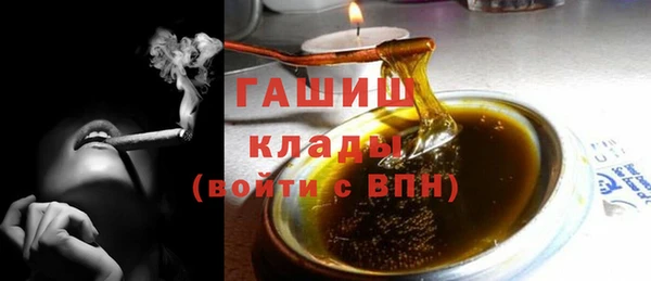 СК Михайлов