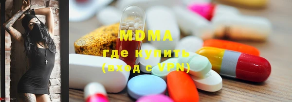 винт Алексеевка
