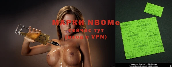 экстази Абдулино
