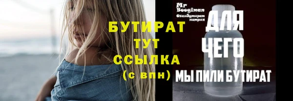 СК Михайлов