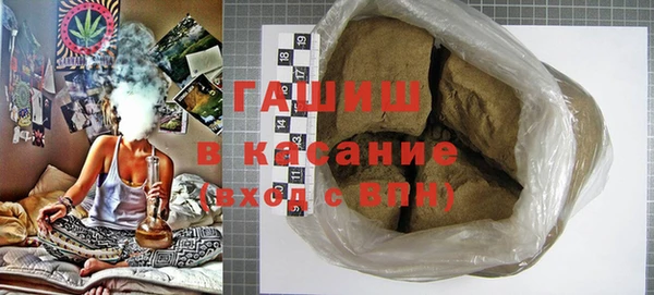 винт Алексеевка