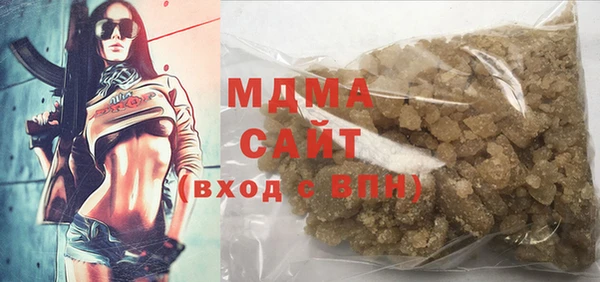 винт Алексеевка