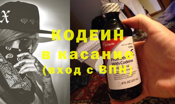 эйфоретик Алзамай