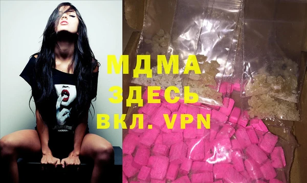 эйфоретик Алзамай