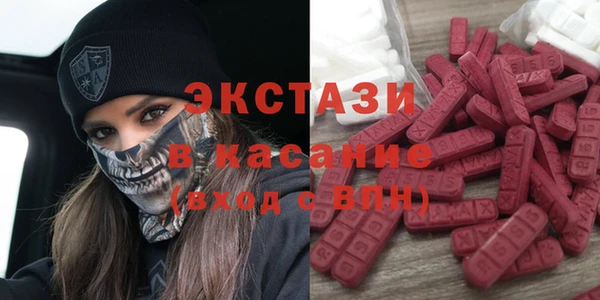 эйфоретик Алзамай