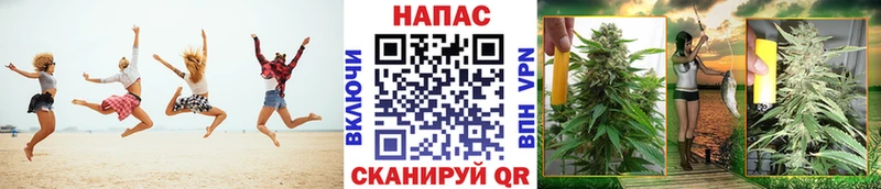 blacksprut зеркало  Ачхой-Мартан  Бошки марихуана AK-47 